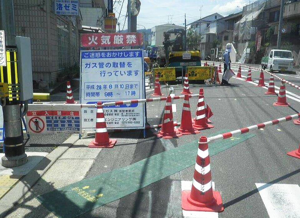 作業風景