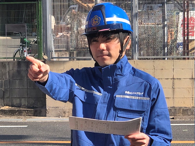 居蔵管工-指示を出す作業員